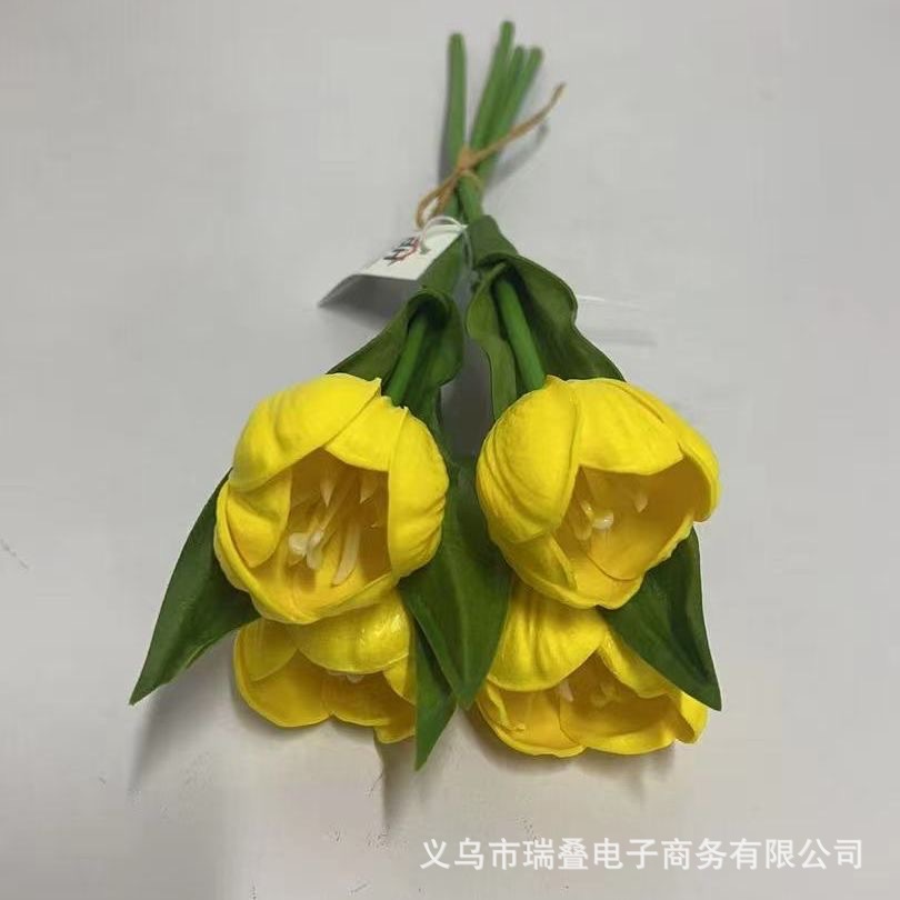 노란색