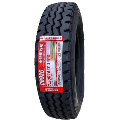 Off-road şinlər: R-16 600R13R14R15 Full Steel - all-steel-750r16-cr926-tubeless-14-layers-all-steel-wire