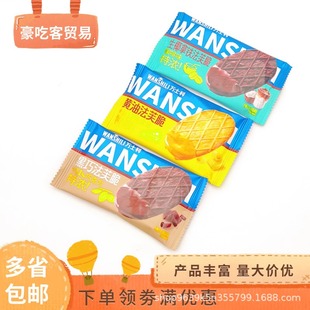 �fʿ����Ƭ��ܽ���S��ζ��Ҭ���Fζ����ζ���e��ʳ1��6����ʳ���l