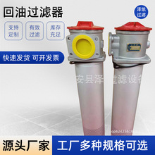 �S��ֱ��LH�����^�V��LXZS-400X30Y�߉����͹�·�����^�V���Vо