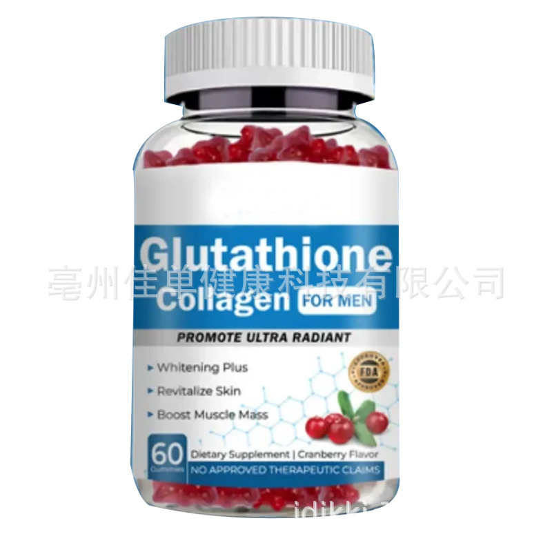 Glutathione Collagen Glow anti-agingmbertwatinggummies|undefined