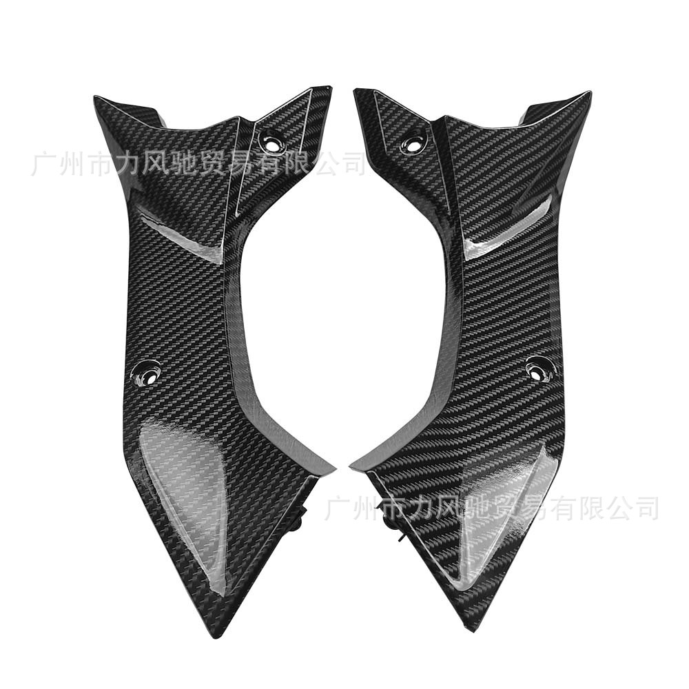 Patrón de fibra de carbono BB039