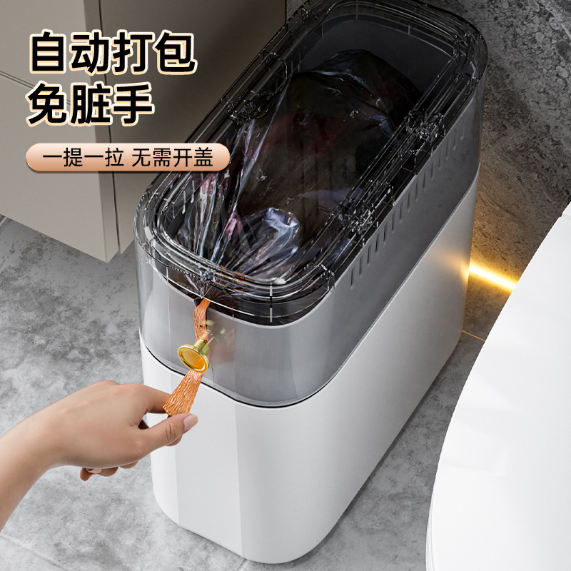 Presione el bote de basura para el hogar 2025 nuevo baño baño especial sala de estar cocina cubierta cubo de embalaje automático