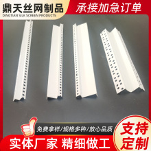 pvc�p��Ƥ���lM W��ꖽǾ��l���ں��Ľ��o�Ǿ��컨��픹�ˇ�տڗl