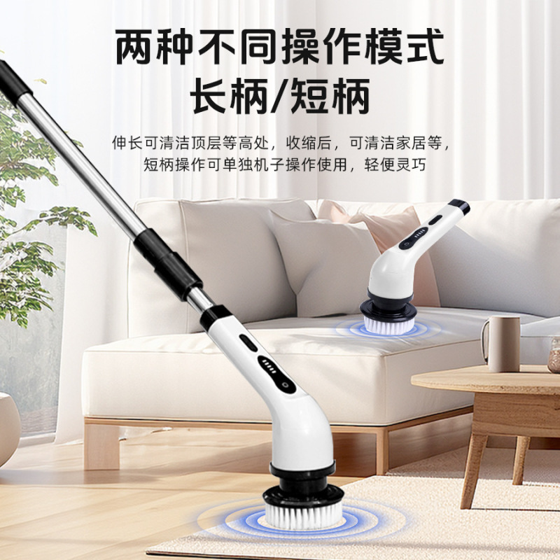 国境を越えた家庭用キッチン浴室ガラス手持ち強力全電動清潔ブラシ長棒ハイパワー手持ち清潔機|undefined