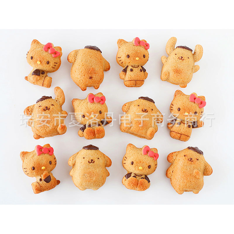 Pastel de silicona molde pudín perro KT gato grado alimenticio dibujos animados pastel bandeja para hornear cubo hielo chocolate alta resistencia a la temperatura