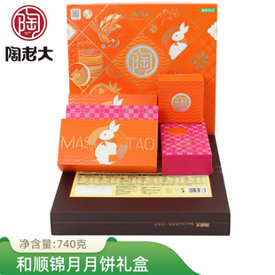 ϴYС\740gʶɳS︣