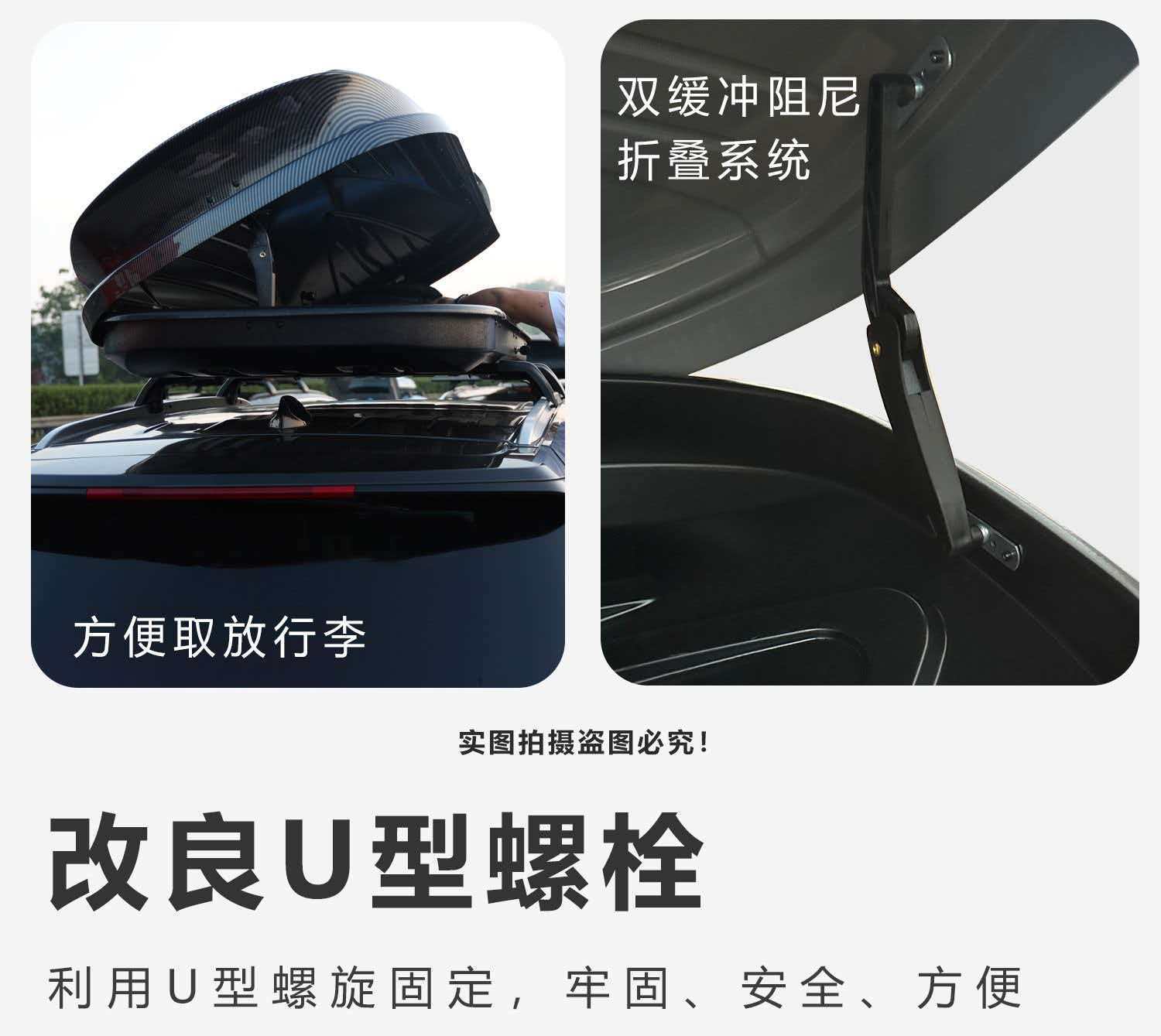 Leapmotor C11 Roof Luggage Box Large Capacity Suv Off-Road Universal Car Travel Box Luggage Rack Roof Box
