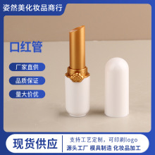 Բͷ3g�ں���󴽸��б�ڴ��ഽ�಻մ���ں������о��������ƿ