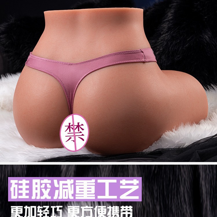 Silicone doll