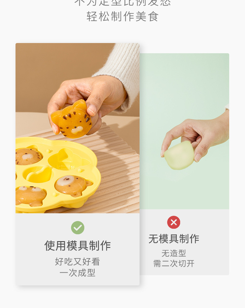 动物世界_09.jpg
