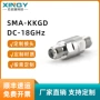 sma高频测试射频转接器