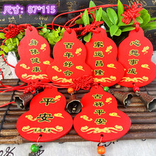 �tɫ ���J �������� ƽ�� ף�����S����Ӓ����b�ˇƷ����