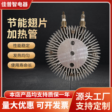 �S���p�^��Ƭ�ӟ���X�Ͳ�ɢ��ܸߜذl��܈A�γ�Ƭ늼ӟ��