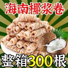 Ҭ��ζ���������ʳ��ȫ���N�W�t��ʳС�����eʳƷ��Y�����l