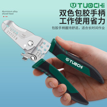 �����Q�๦��늹����ù��߼����Q����|�ξ���������Ƥ�����ܾ���