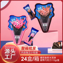 �A���ɿ�����Ͳ112g���bС��Ͳ��ʳ��Ʒ���{С��Ͳ������ɿ���