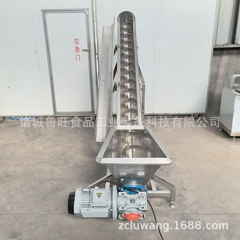 316不锈钢蛟龙提升机  厂家直销螺旋上料机可开盖 肉泥提料机