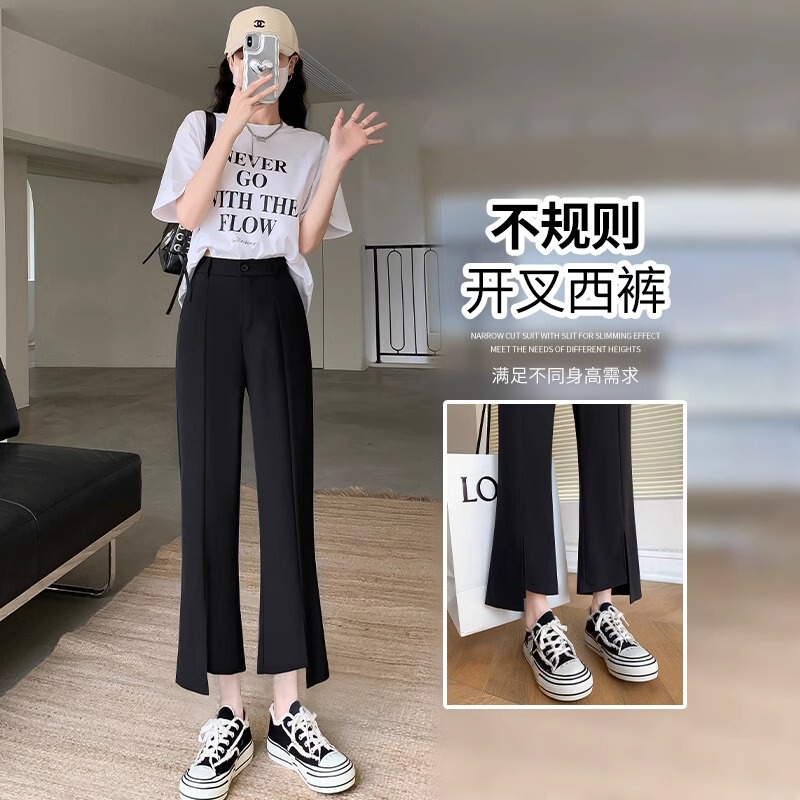 Nine-Split Micro-Lara Pants Women's Summer Ice Silk Dipped Pants Slight Fat Slim Small Black Bell Pants