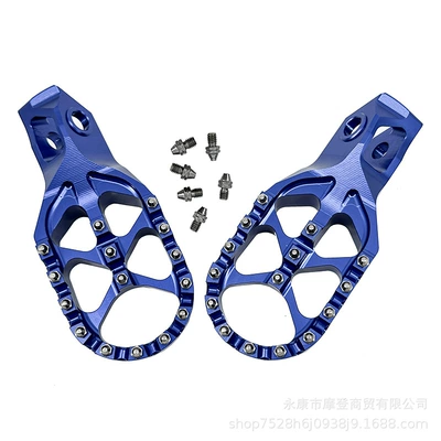 2024 Aluminum Alloy Modified Motorcycle pedals - blue