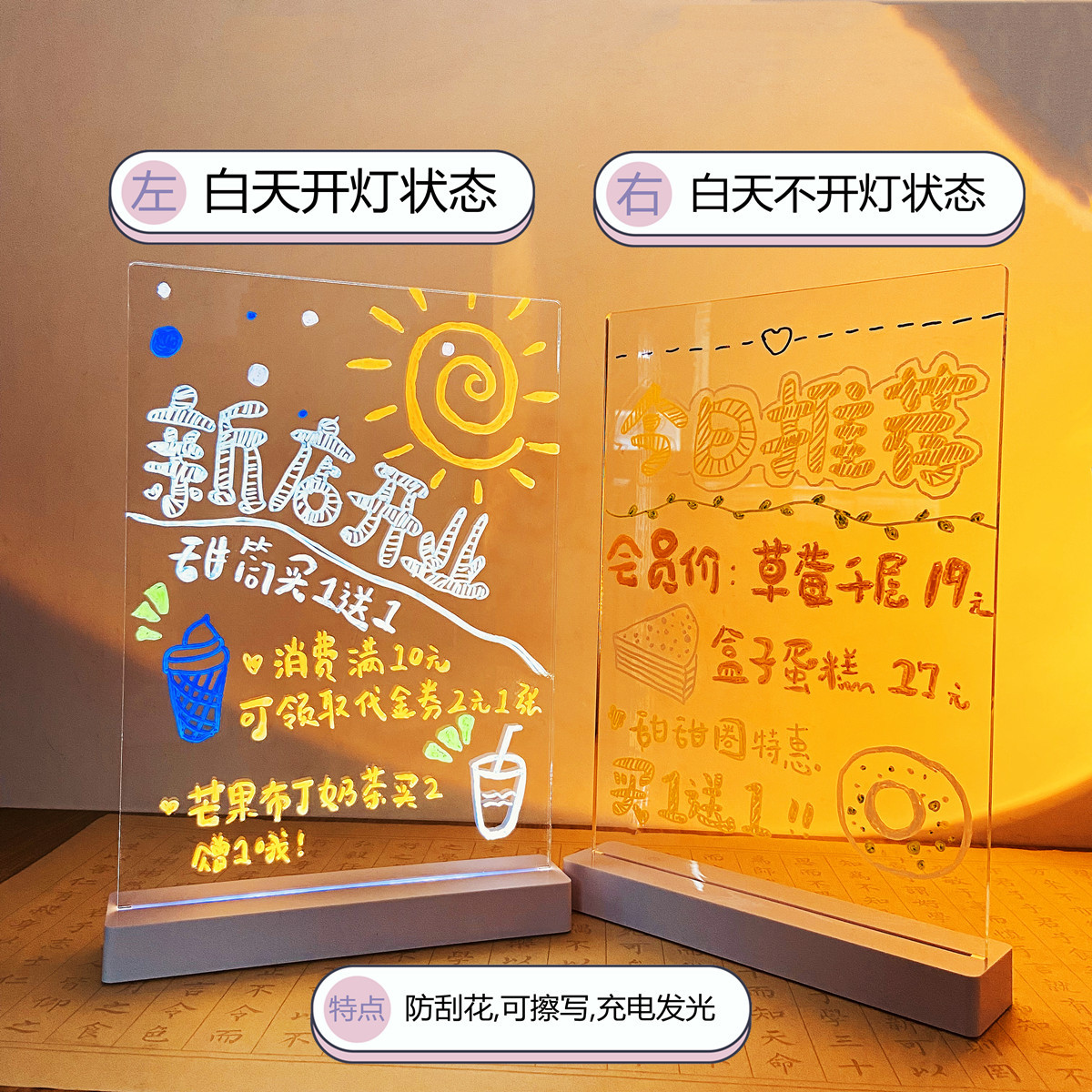 微信图片_20220123173428_副本