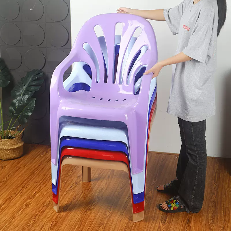 一号大人时尚塑料加厚加大斜躺午休靠背带扶手椅户外休闲沙发矮脚