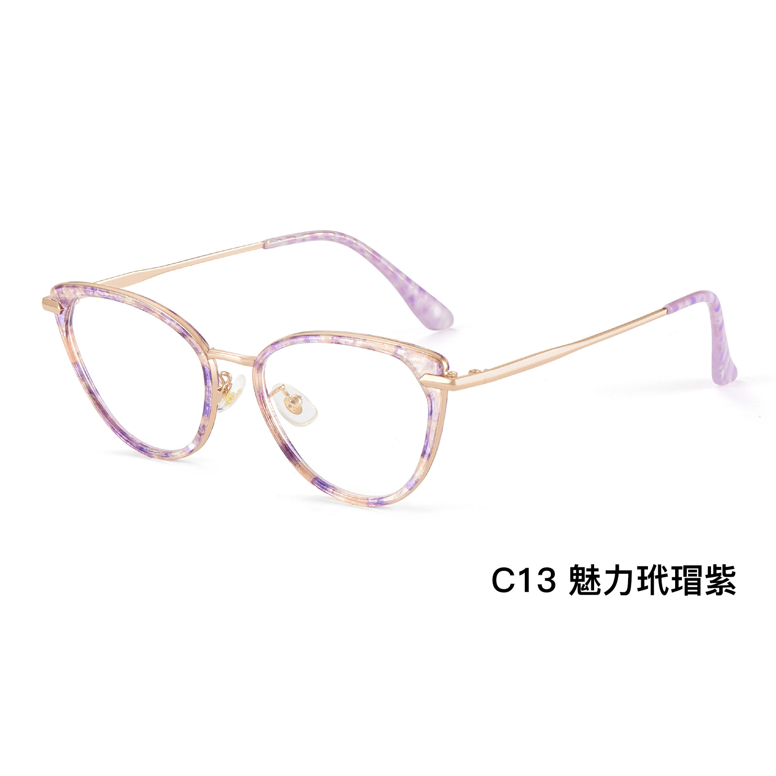 Europa y los Estados Unidos viento ojo de gato retrógrado marco de gafas miopía té frío blanco artefacto de la cara Danyang al por mayor puede ir con gafas