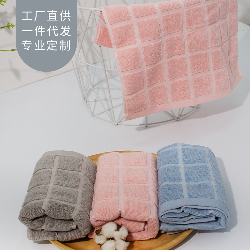 メーカーは32株の純綿タオルを卸売りしています。|undefined