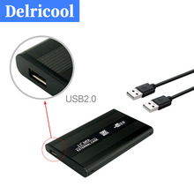 2.5寸笔记本串口SATA金属外壳USB2.0外置移动硬盘盒