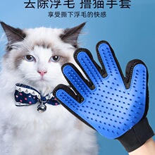�]؈���׹�ë���ӹ�����ë�ጙ���坍��Ʒȥ����ë؈��؈ë������
