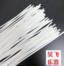 �����������������Ƥ�������Ҷ���Ƥ�������Ӿ����Ƭ