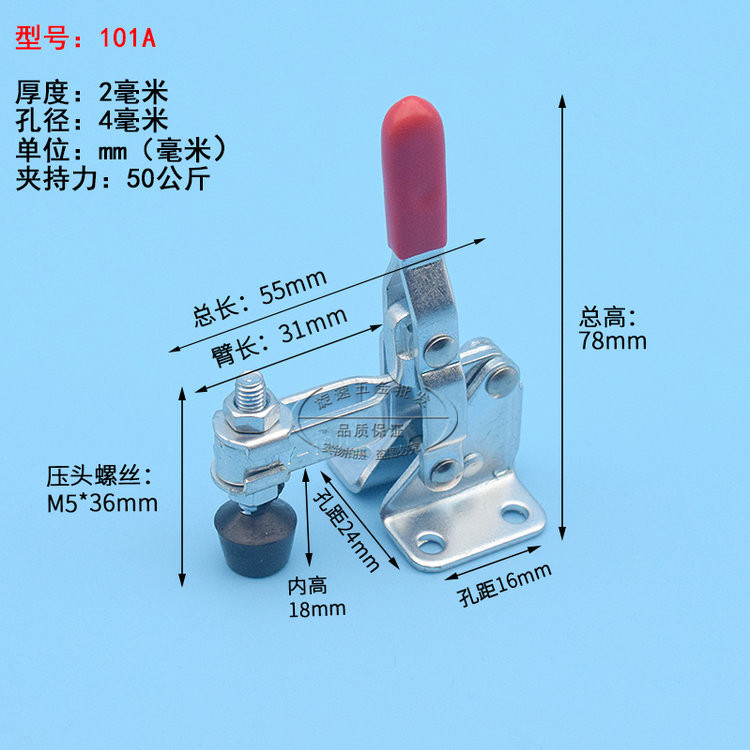 好手压钳 夹具 夹钳焊接工装治具压紧器 检具压钳 垂直式压钳