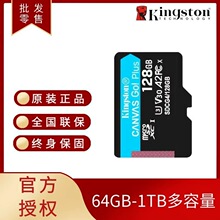 ��ʿ�D256g�ȴ濨128g���ٟo�˙Ctf�惦����܇ӛ䛃xС��