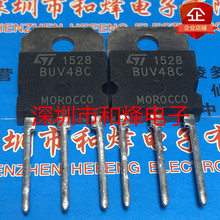 BUV48C ȫ���ֻ� TO-218 1200V 15A  ���� ��ֱ�� ʵͼ