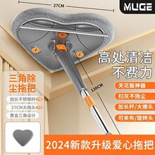 ����ƽ���ϰѼ��ó��m�ɝ���ö๦���ϵعβ�һ�w����ϴ2026�¿�