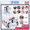 Yu Shuxin