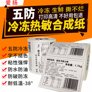 �̳�����˺���PETʳƷ���÷�ˮ���ͷ�˺������r����˺������Ͳ