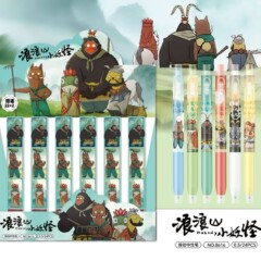 新款8616浪浪山小妖怪盲盒按动笔卡通动漫学生书写顺畅中性笔水笔