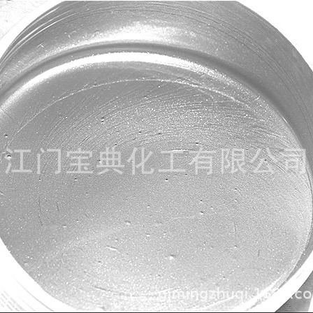 批发三色珠光底色专用漆搭配水性珠光面漆金属绸缎艺术漆质感墙艺