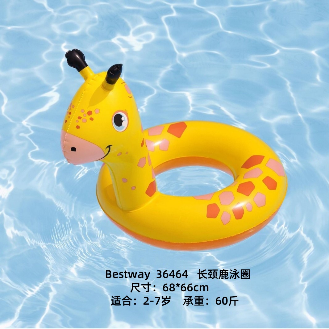 36464 anillo de natación jirafa (64*60cm)0.16g