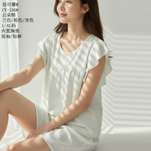 ���ܰ녶������e26�¿��p�̼Ҿӷ����b�U��Ů������ѝ˯�·��N