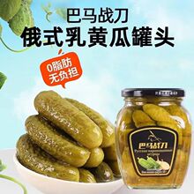 ���R��Խ��ԭ�b�M�����S�ϼ�ʳ���S�Ϲ��^��ʽ�����500��