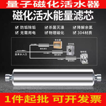 ���ӴŻ���ˮ�����l����������ӴŻ���С���ӈF��ˮ�Ż����Ż�ˮ