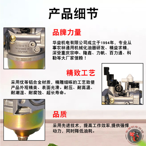 GX160 carburetor 168f170 with cup power water pump trowel machine with oil cup sedimentation cup gasoline engine carburetor