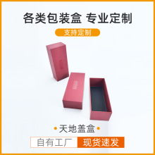 w|ĤR¿Rռ{иߙn̫RbīRзκ