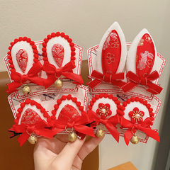 New Year Children's Hair Accessories Super Cute Rabbit Ear Cute Bow Bell Hair Clip for Girls Red Headband for Little Girls Hairpin