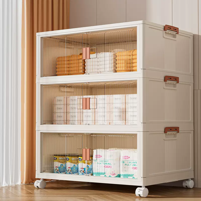 加厚收纳柜折叠置物柜家用卧室宝宝衣柜多层可移动儿童玩具储物柜