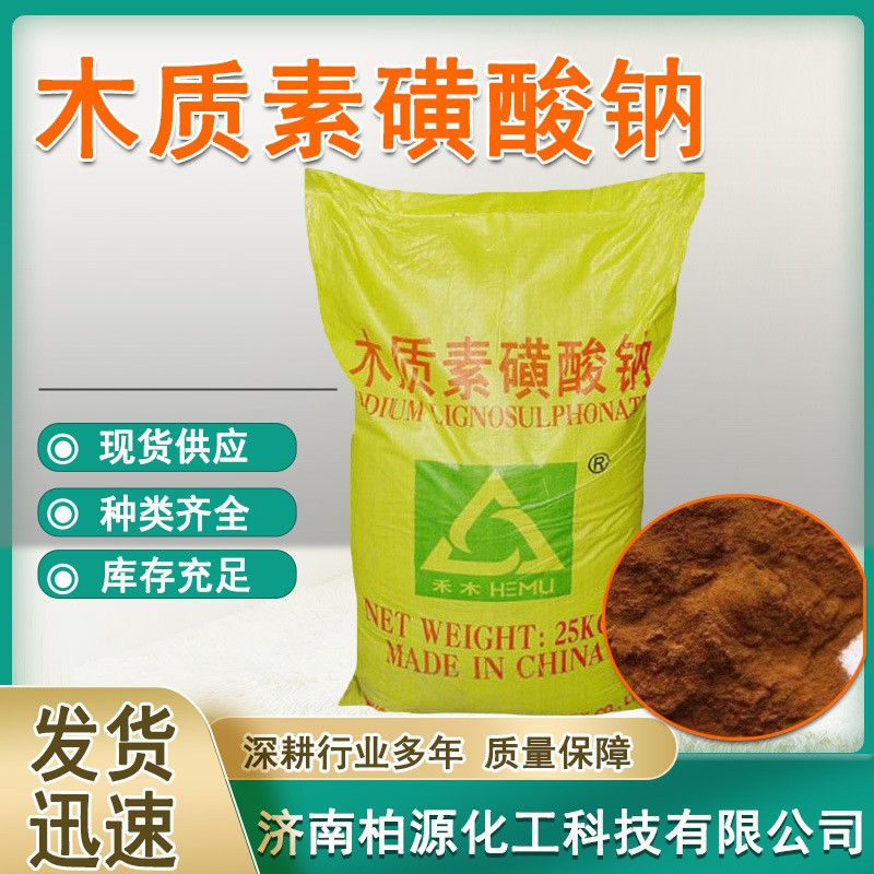 O1CN01hzCohB1vWUjGR2EiK_!!2219