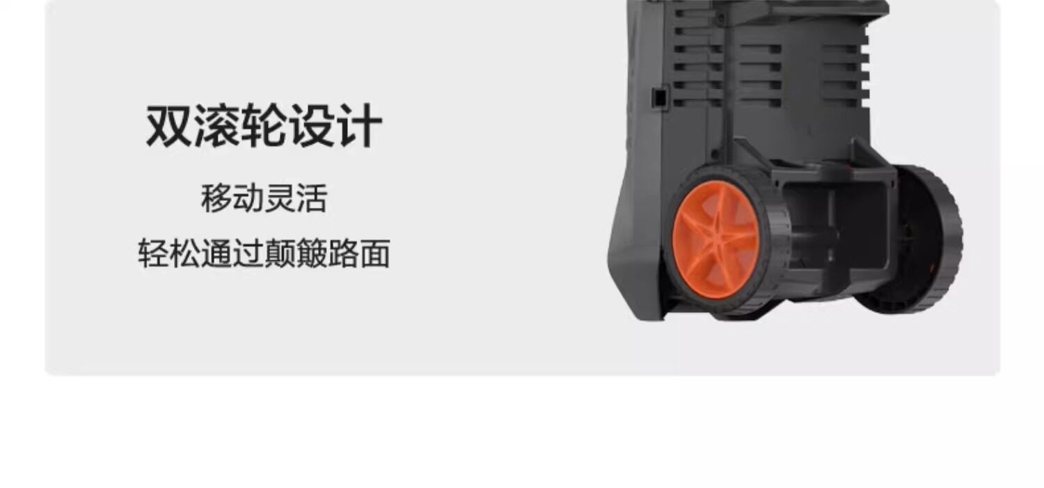 Yili 5662 Series Car Washing Machine, High-Pressure Household 220V Cleaning Machine, Portable Water Gun, High-Power Car Washing Tool