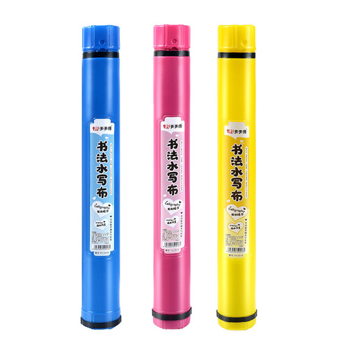 Water writing cloth rice grid scroll portable storage back tube student calligraphy practice brush water dish water writing cloth set